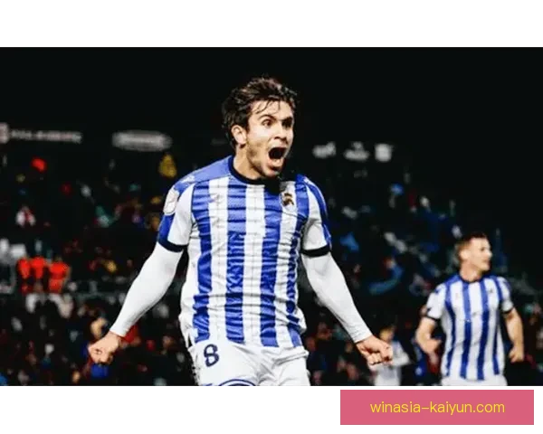 西甲皇家社会足球俱乐部状态回暖，近期表现值得关注